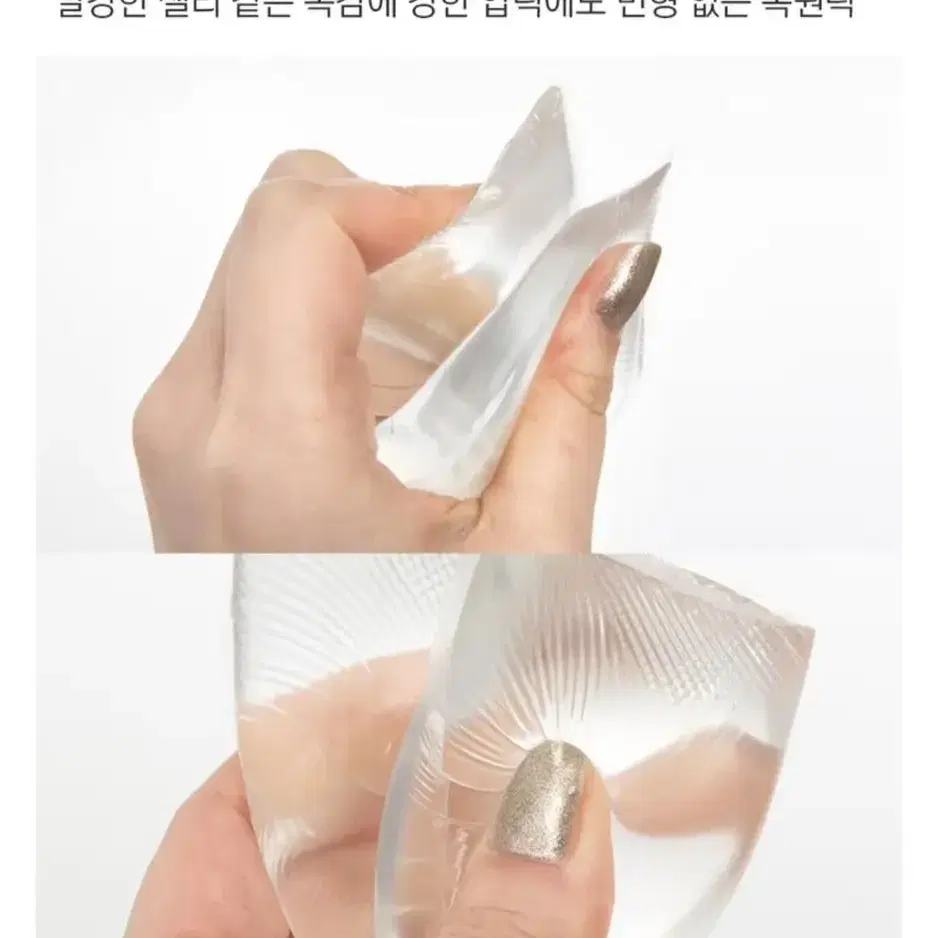 실리콘 브라패드, 비키니 뽕, 누브라