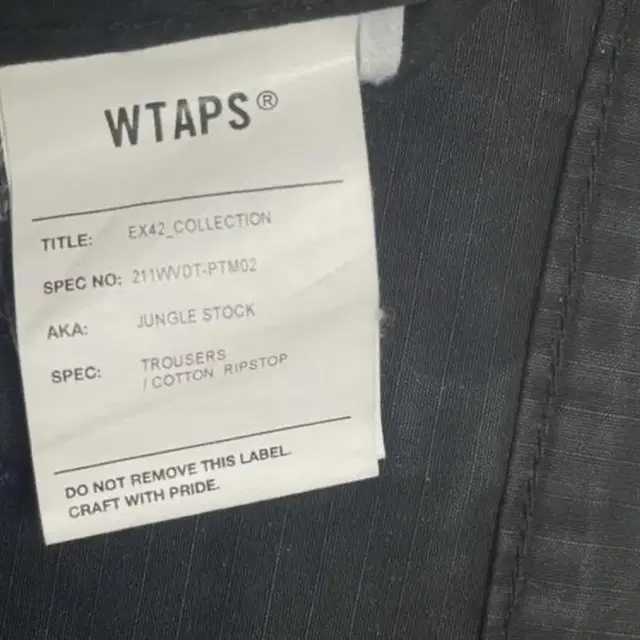 wtaps 더블탭스 21ss 정글스탁 1사이즈