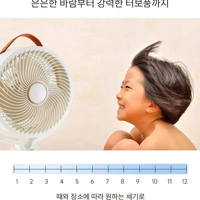 더 퀸 제트 코드제로 유무선 리모컨  BLDC모터 써큘레이터 선풍기