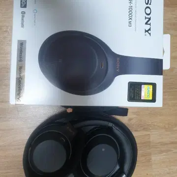 소니 wh1000xm3 풀박스 브랜드 중고거래 플랫폼, 번개장터