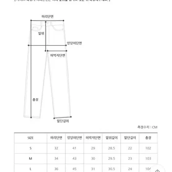 프롬비기닝 핀턱슬랙스 s (라이트베이지, 베이지)