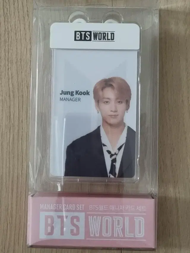 BTS WORLD 비월 매니저 카드 정국