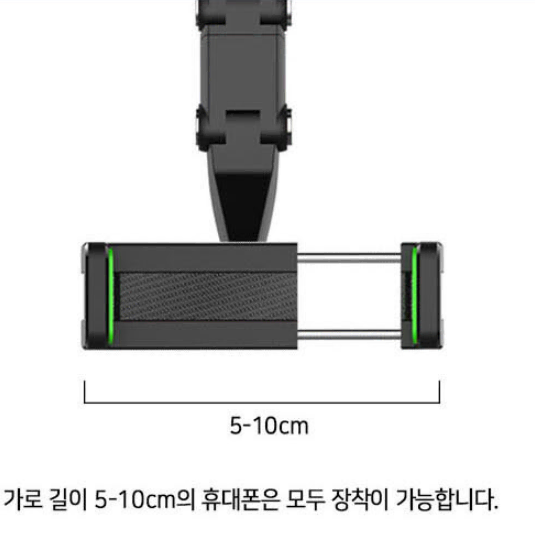 실용성 100% 꿀템 다용도 핸드폰 거치대 판매해요!! 포장박스 있음