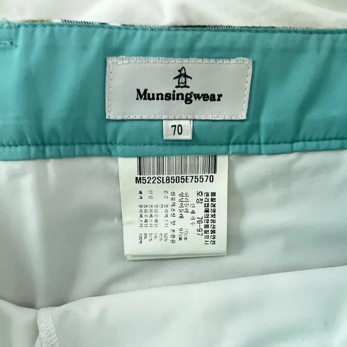 Munsingwear/  먼싱웨어 골프 스커트 70-97