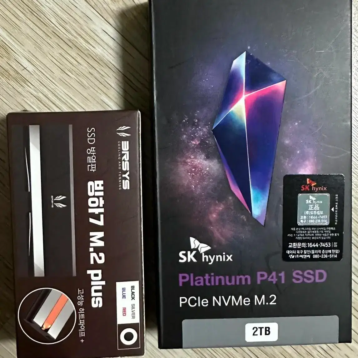 이미지 미리보기