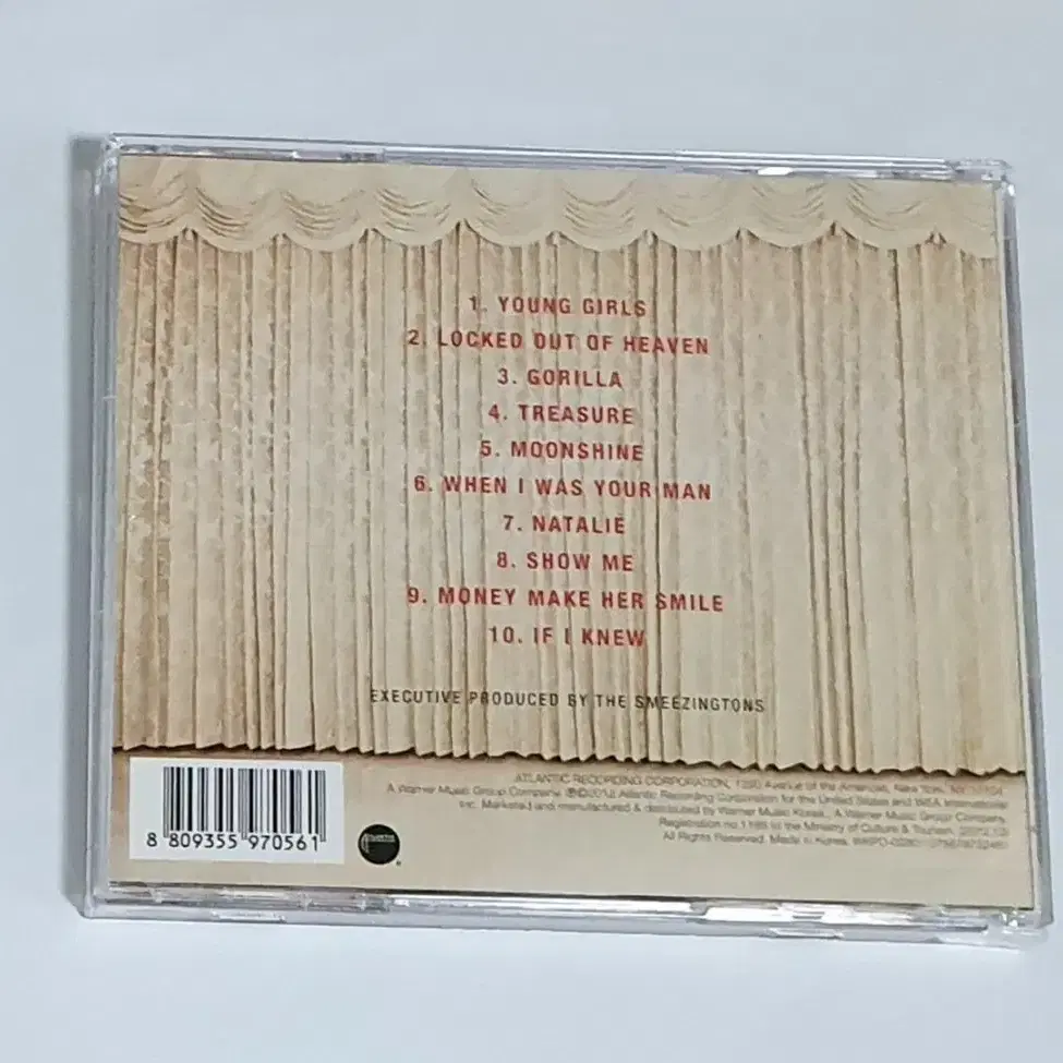 브루노 마스 Unorthodox Jukebox 앨범 시디 CD