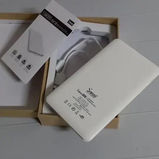 보조배터리  4000mah