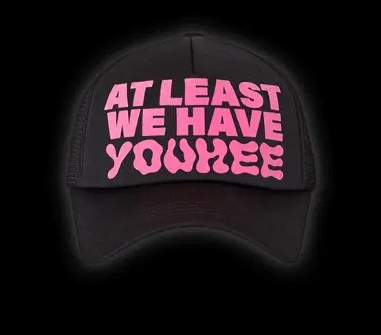 YOUHEE lettering trucker cap black