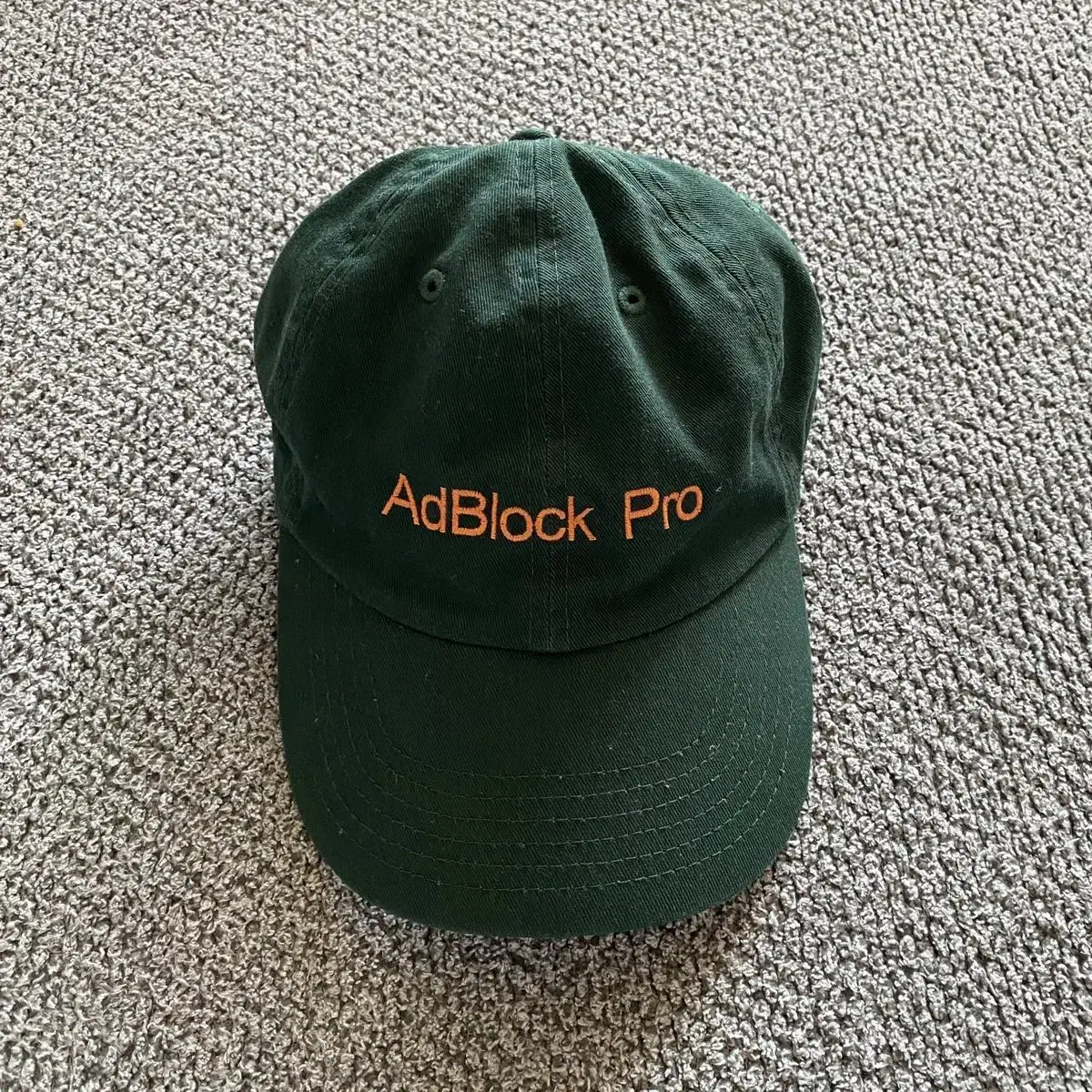 Adblock Pro Ballcap