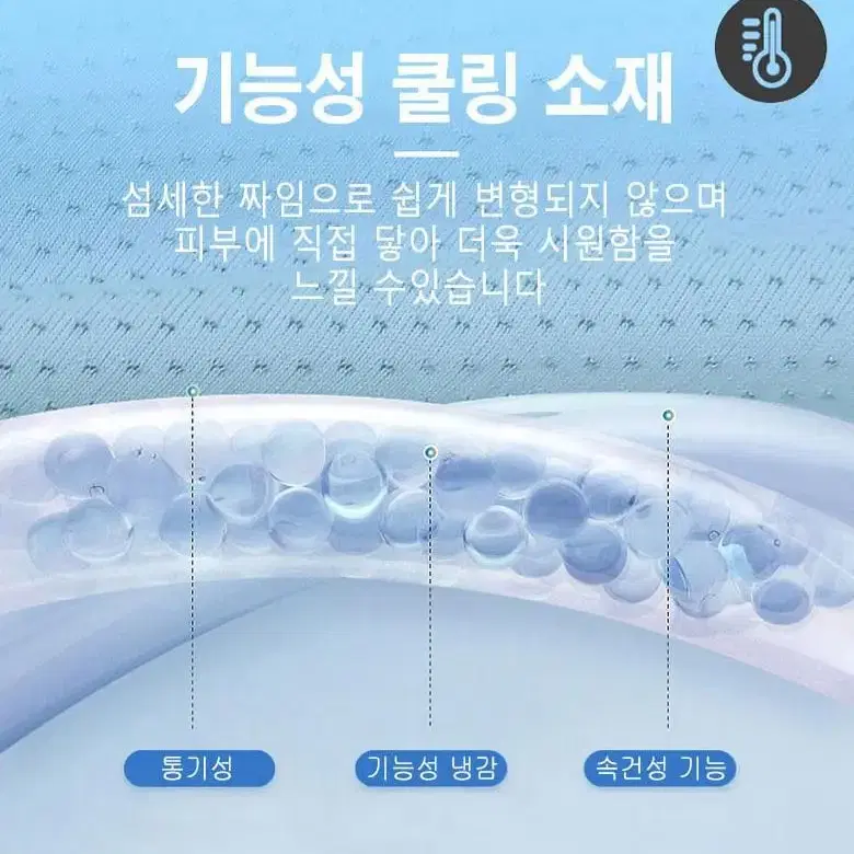 자외선차단마스크 얼굴햇빛가리개 골프 자전거 마스크 스포츠 마스크