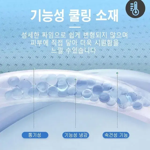 자외선차단마스크 얼굴햇빛가리개 골프 자전거 마스크 스포츠 마스크