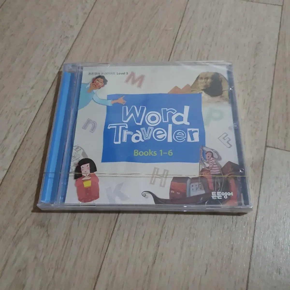 튼튼영어 World  Traveler 6종