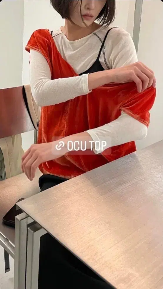 베이스레인지 ocu top 베스트