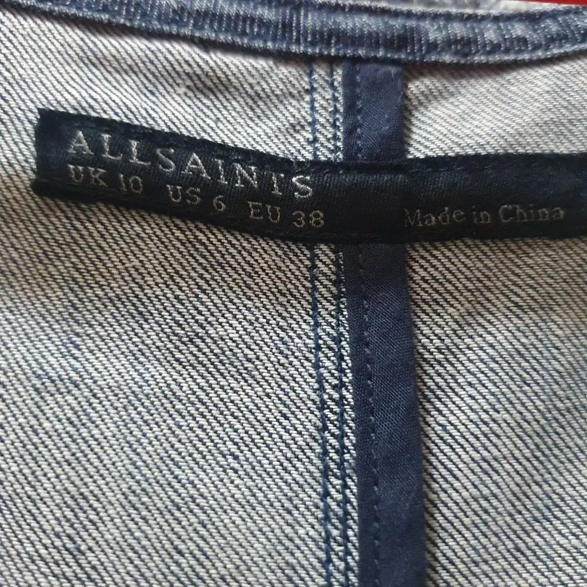 allsaints올세인츠 데님 원피스