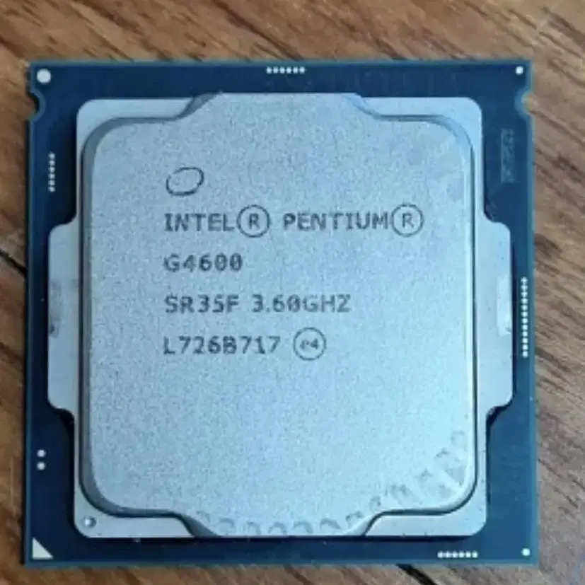 G4600 cpu 단품