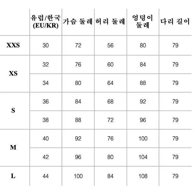 앤아더스토리즈 플로럴 프린트 벌룬 원피스 34