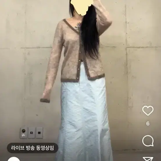 더미스테리어스호텔 빈티지 모헤어 가디건