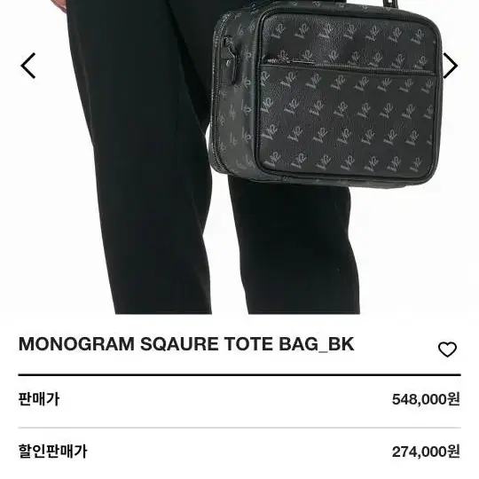 브이투웰브 골프 모노그램 토드백