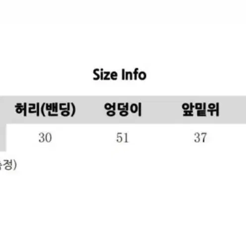 (최저가) 여성 플라워 잠옷 반바지 1개