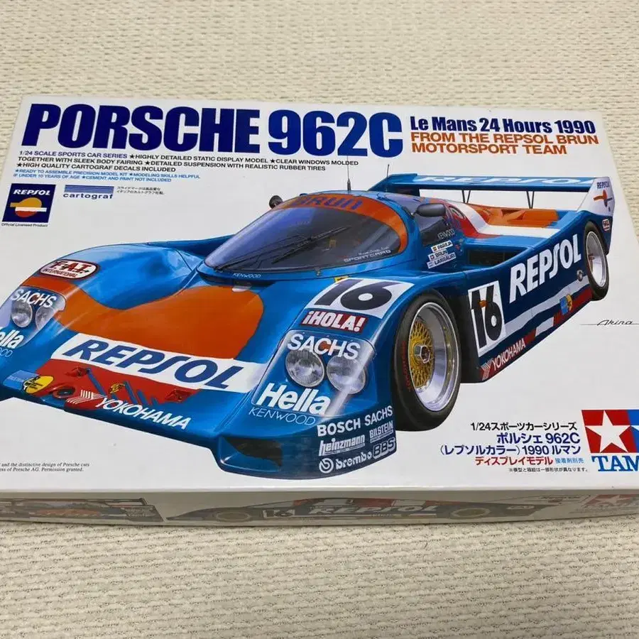 TAMIYA 1/24 1993 REPSOL PORSCHE 962C