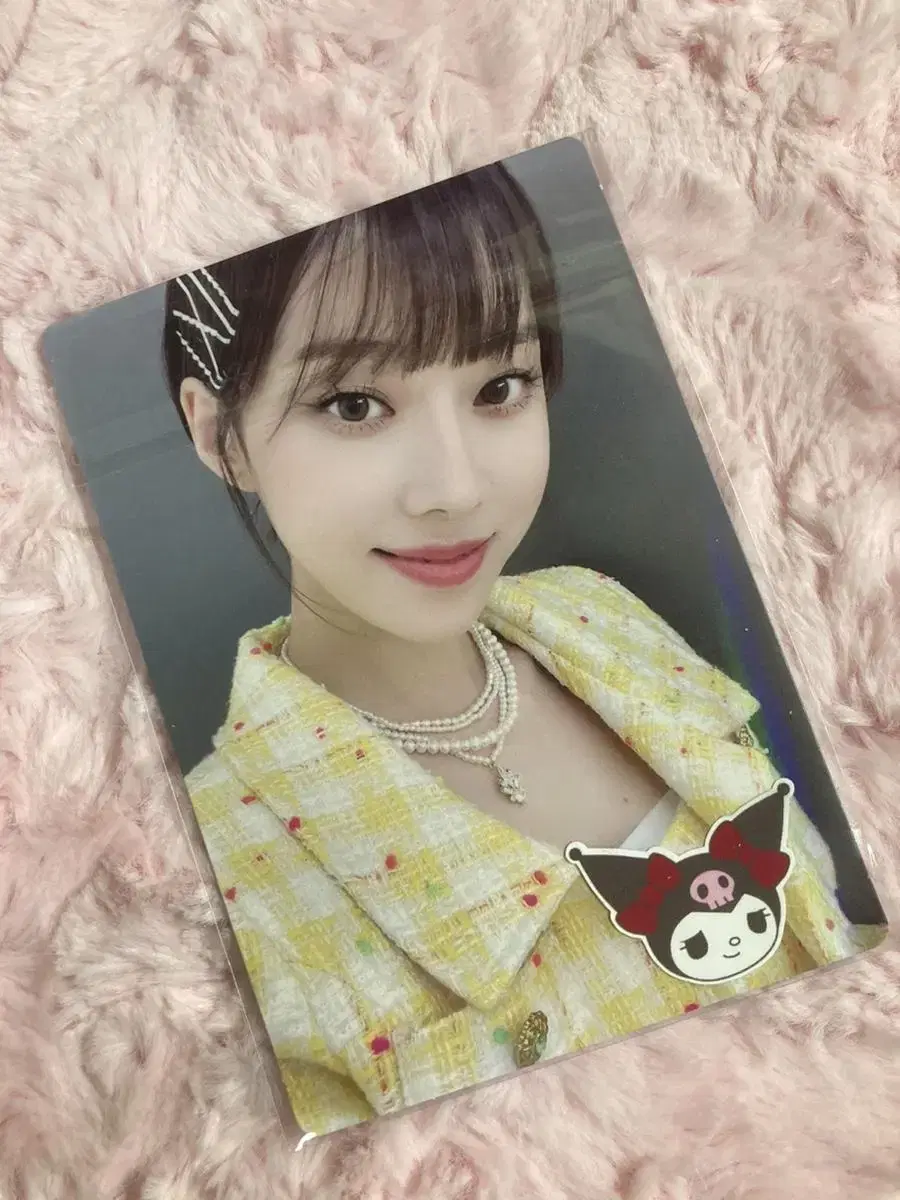 Aespa winter Great Photocard