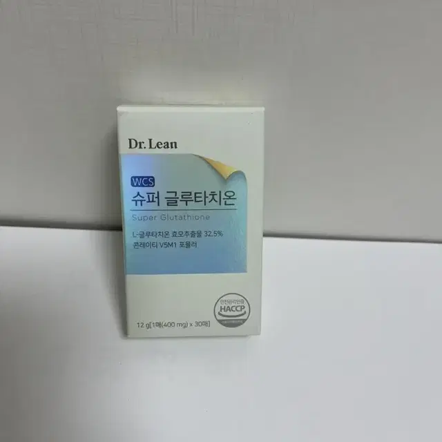 슈퍼 글루타치온 30p  한박스 1개