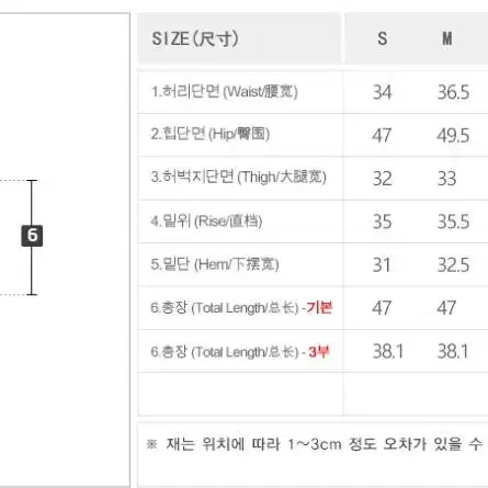 핀턴슬랙스