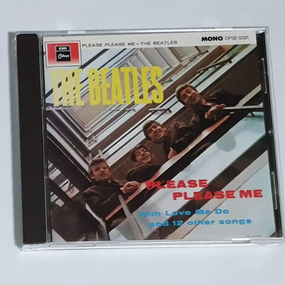 비틀즈 Please Please Me 앨범 시디 CD