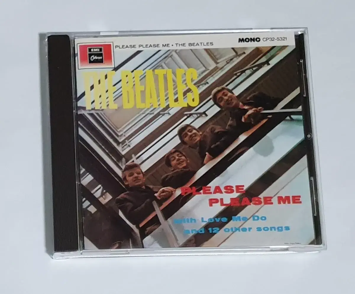 비틀즈 Please Please Me 앨범 시디 CD