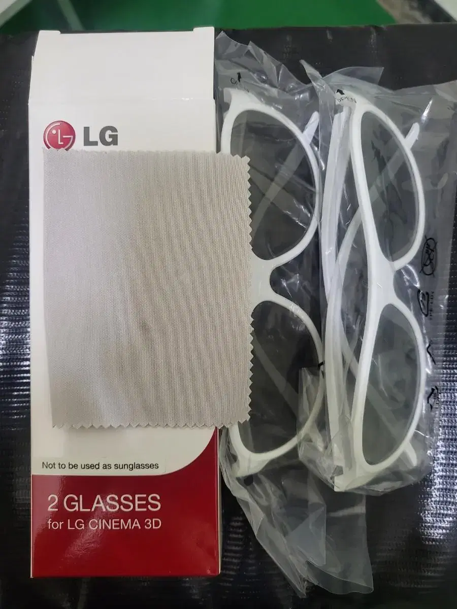 LG3D안경 판매합니다