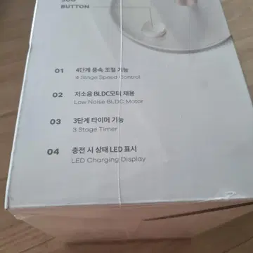 미개봉 새제품) 루메나 무선 서큘레이터 탁상용 선풍기 | 브랜드 중고거래 플랫폼, 번개장터 미개봉 새제품) 루메나 무선 서큘레이터 탁상용 선풍기 | 브랜드 중고거래 플랫폼, 번개장터