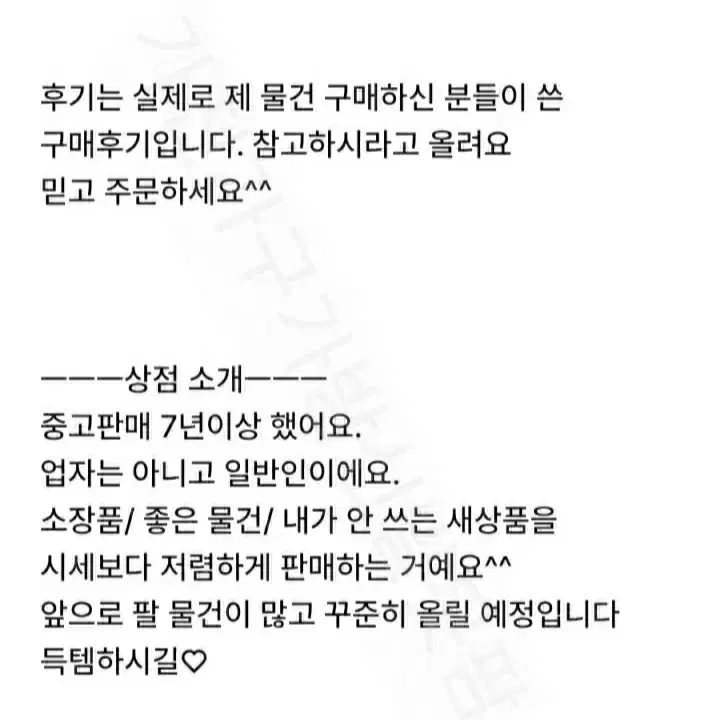 오조크 아우터 점퍼 사파리 외투 잠바 코트 점퍼 백화점 55