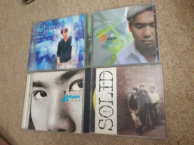 솔리드 1집 & 김조한 앨범 시디 CD