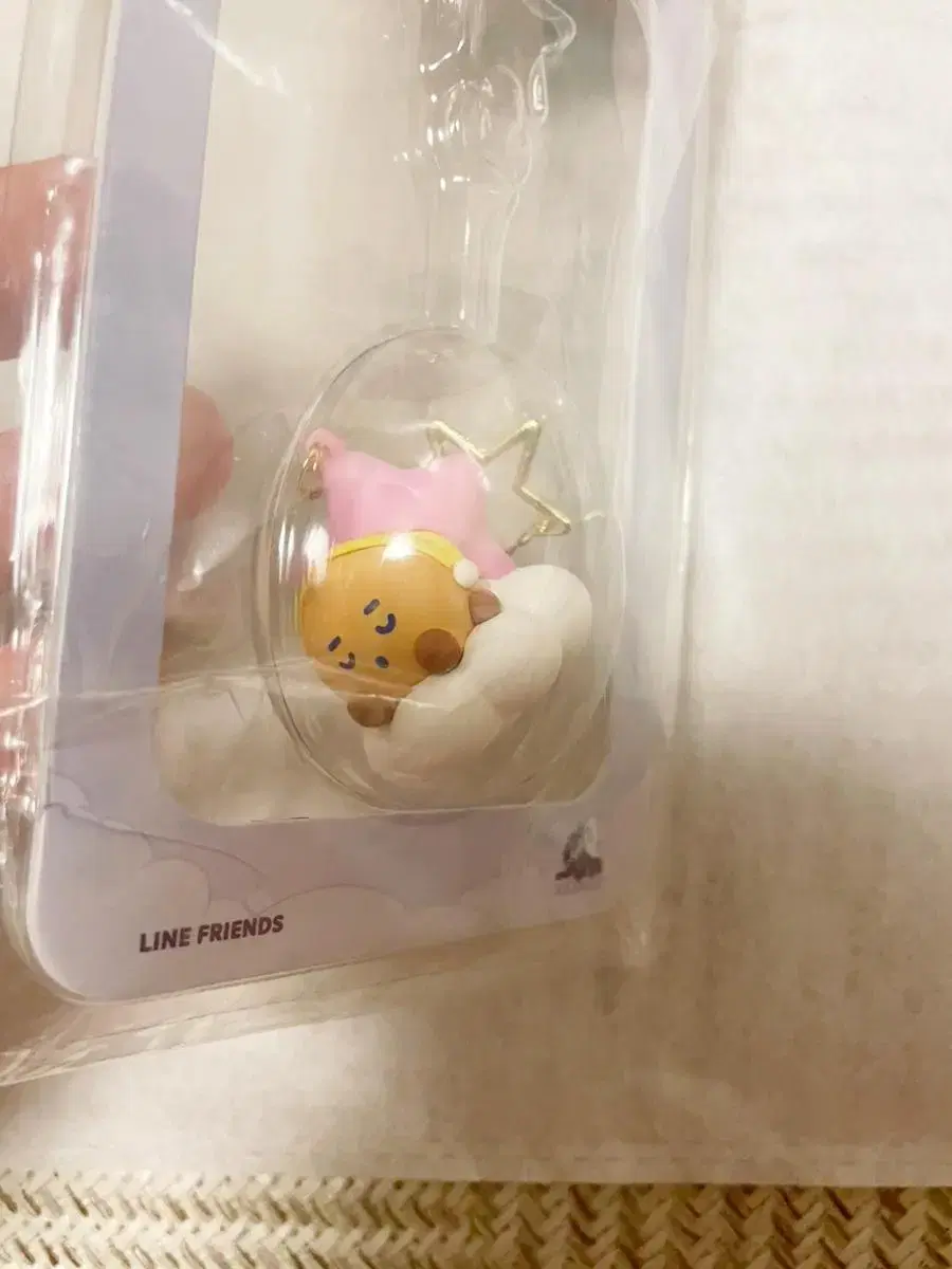 Japan BT21 Dreaming Shuki Figure keyring Unsealed