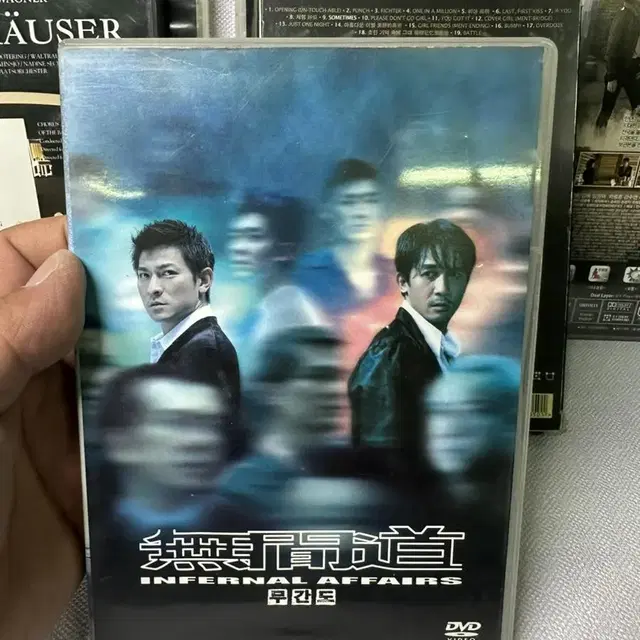 DVD 무간도1, 2disc,양조위 전면얼굴 영화 필름 +유덕화