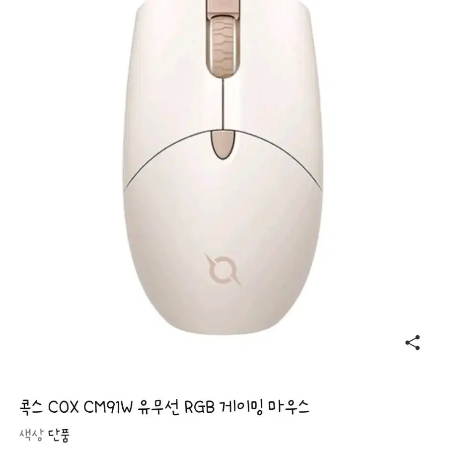 정품) 휴이온 액정타블렛 지문방지 액정 붙인 상품 전문가용 입니다!