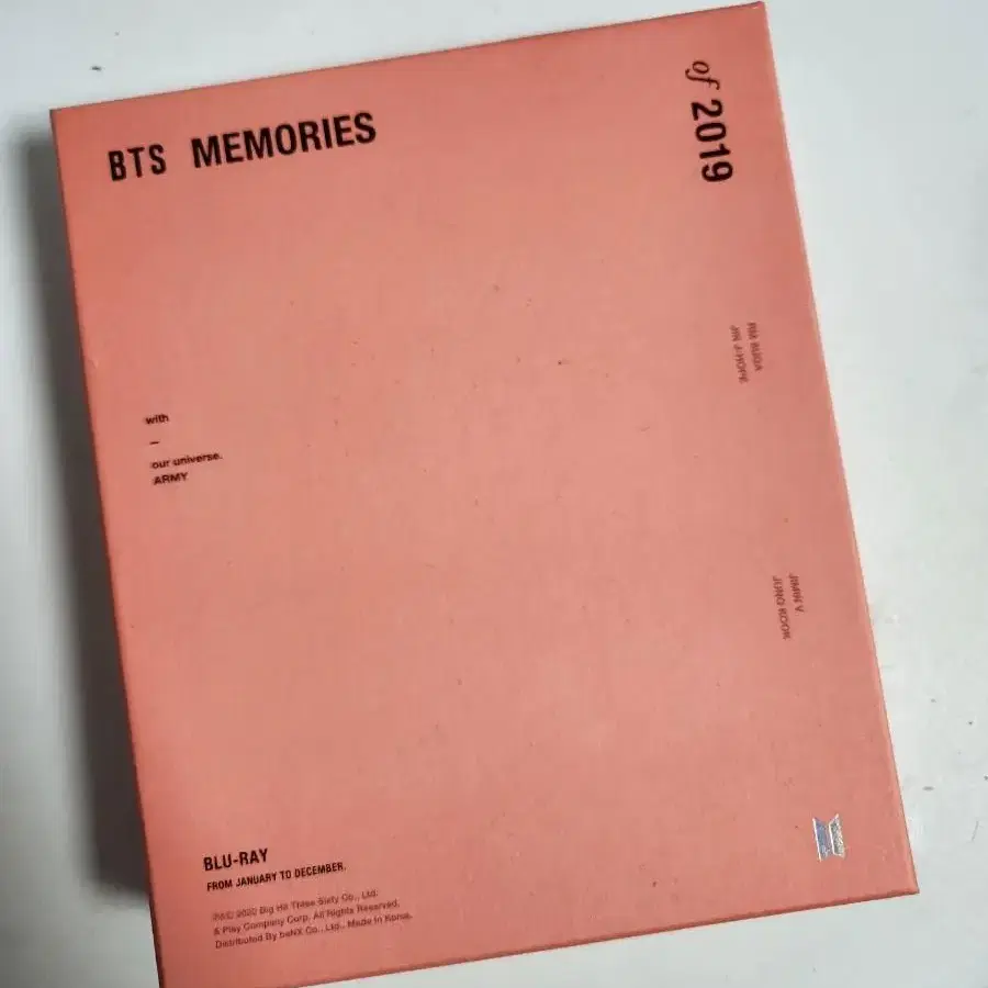 방탄 방탄소년단 2019 메모리즈 블루레이 판매 양도