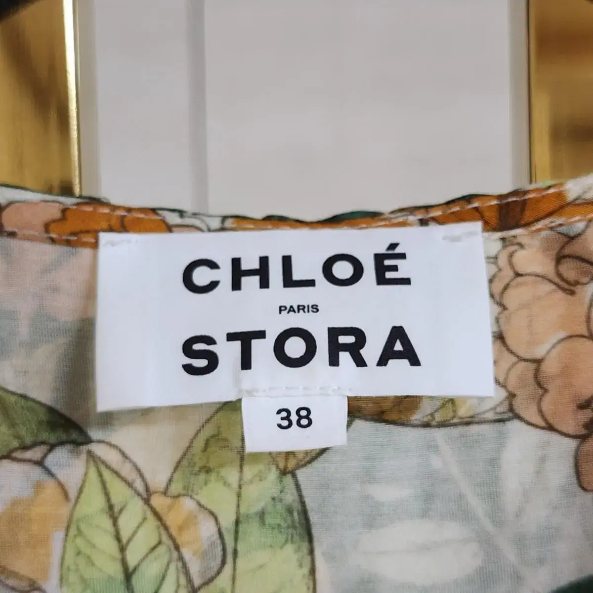 chole stora 끌로에 스토라