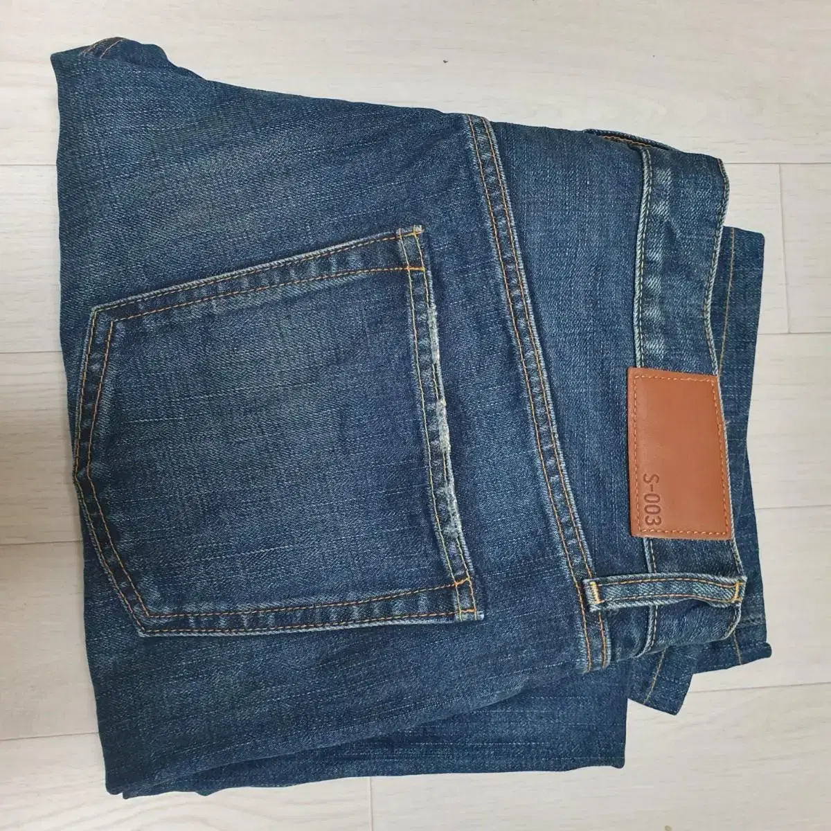 Uniqlo Wide Fit Washed Jeans Size 32