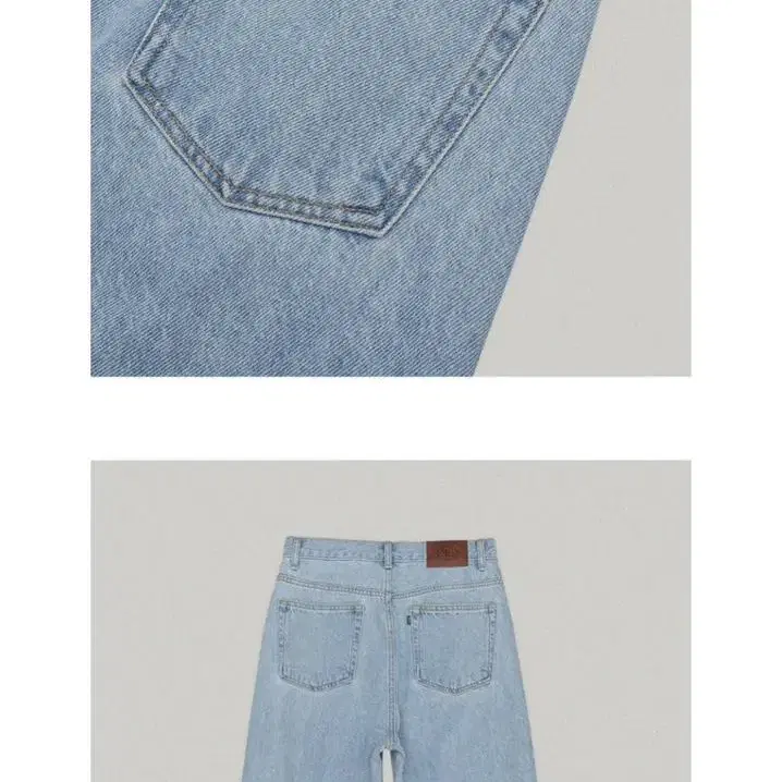 시엔느 godfather denim pants