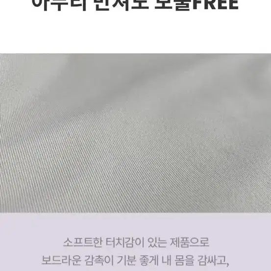 [새상품] 카인다미 소프트핏 데일리 딥브이넥 크롭탑s