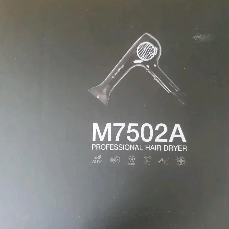 jmw m7502a 3개