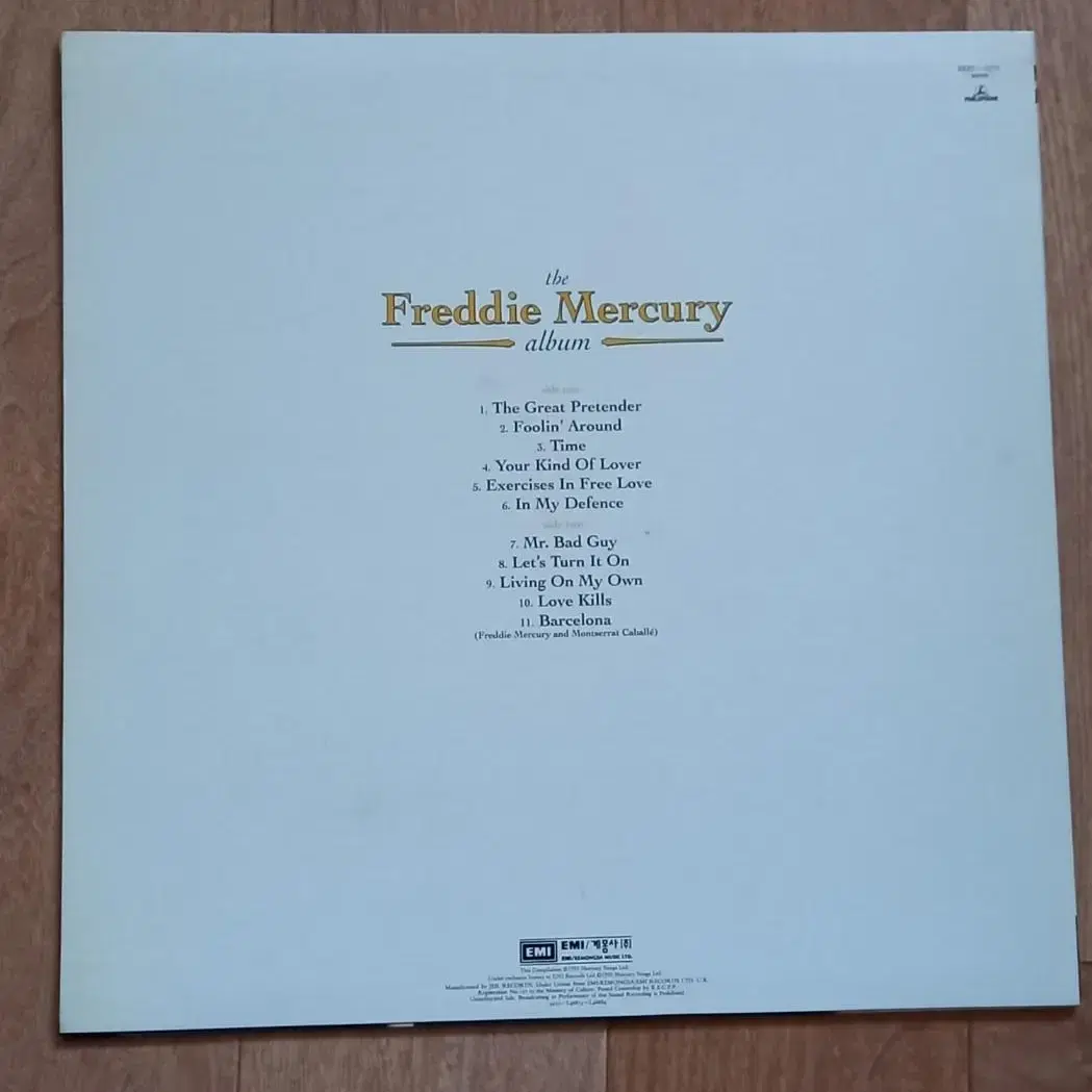 Freddie mercury lp 프레드머큐리 엘피