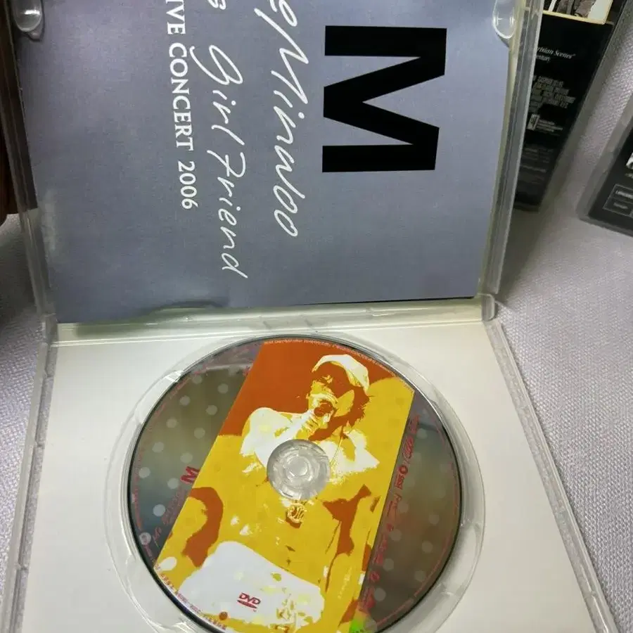 DVD 달빛 길어울리기(강수연),이민우라이브,인게이지먼트,탄호이