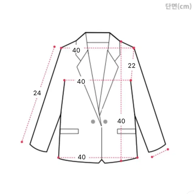 트위드 퍼프 숏 자켓