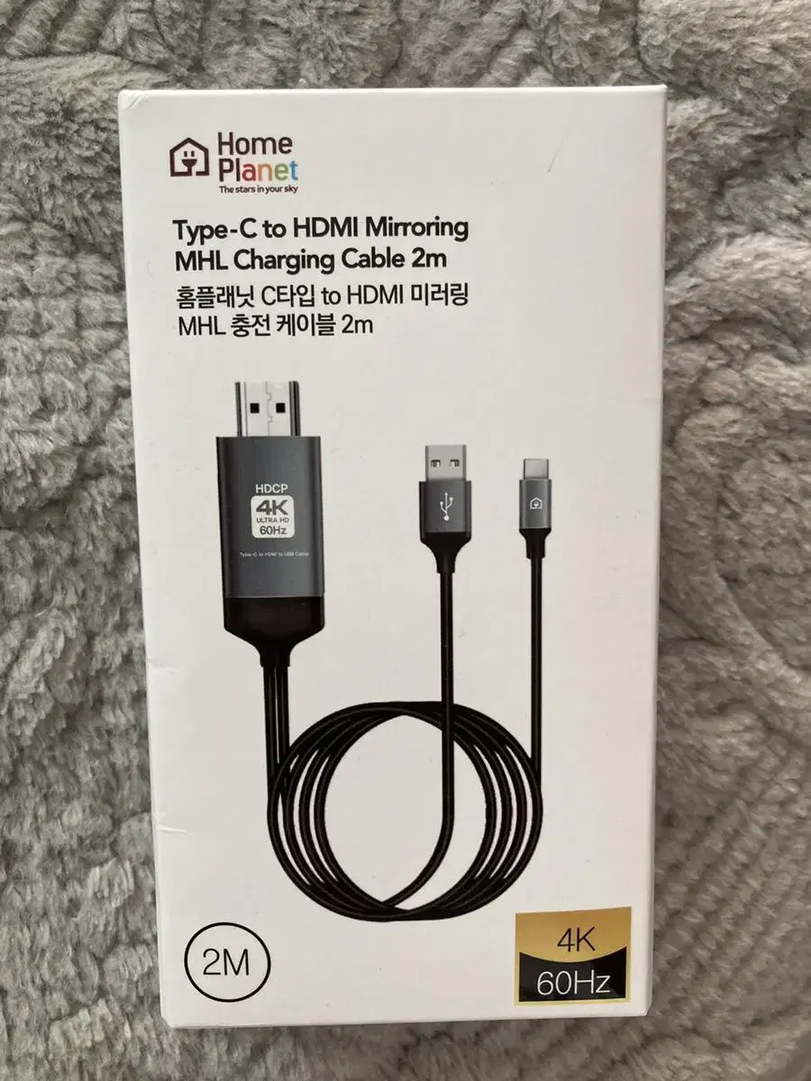 4k C타입 to HDMI 미러링 MHL 충전 케이블 2m