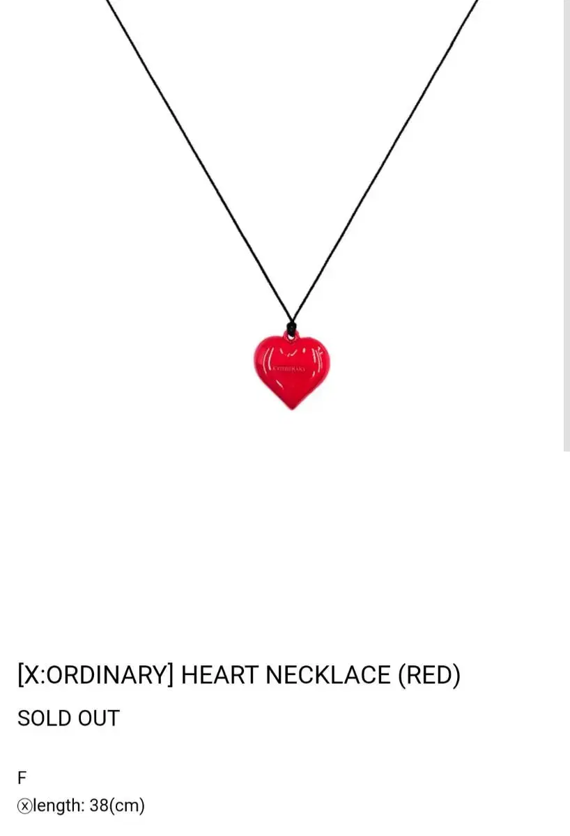 (New Product) XOUDINARY Red Heart Necklace