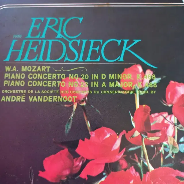 Lp중고 ERIC HEIDSIECK ( PIANO  ) 음반 판매합니다.