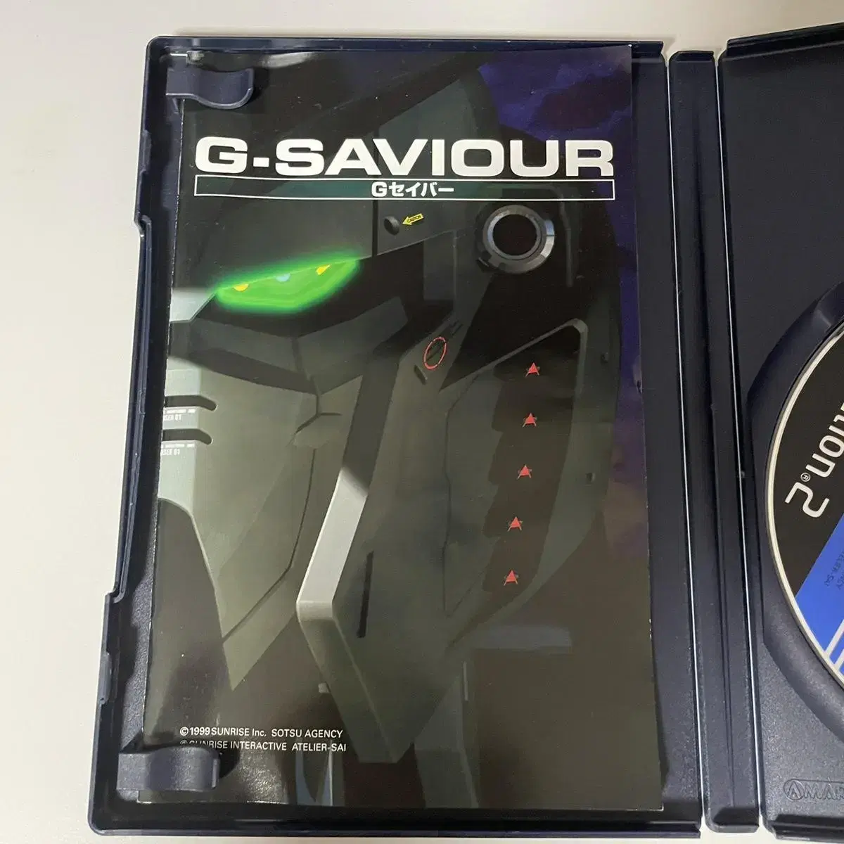 Ps2) 건담 G-Saviour / 일판 중고 / 플스2