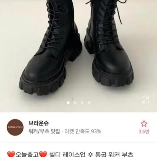 종이의 집 컨셉 졸업사진 할로윈 졸사